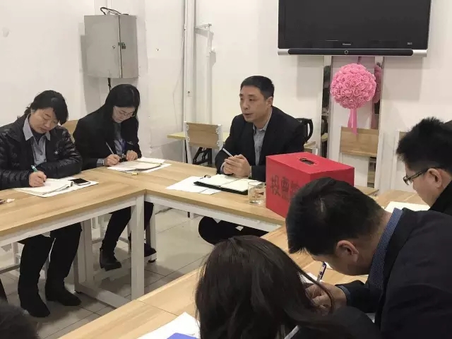 【會(huì)議】新瑪特購(gòu)物廣場(chǎng)召開中層會(huì)議1.webp.jpg