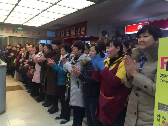 【頭條】新年新起點(diǎn)，揚(yáng)帆再遠(yuǎn)航2.webp.jpg