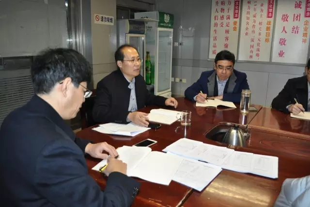 【頭條】新年新起點，揚帆再遠航4.webp.jpg